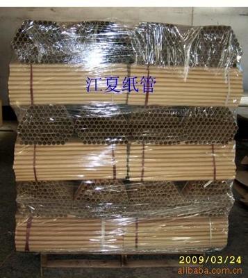 廠家直銷 供應優質牛皮紙包裝紙管，東莞市江夏包裝制品值得信賴