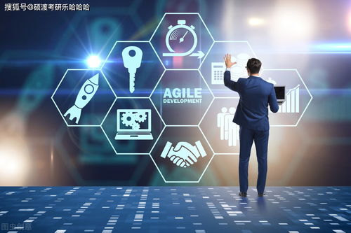 復旦大學電子信息專碩（計算機軟件及網絡技術方向）考研深度解析