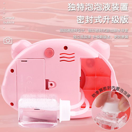 泡泡輕讀 當(dāng)童年玩具遇上少女心