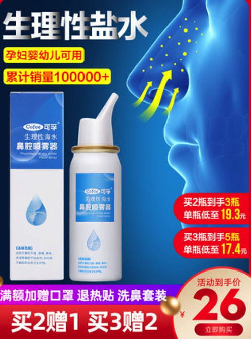 泡泡輕讀 | 0-1歲母嬰用品紅黑榜 新手爸媽閉眼入&果斷避坑指南